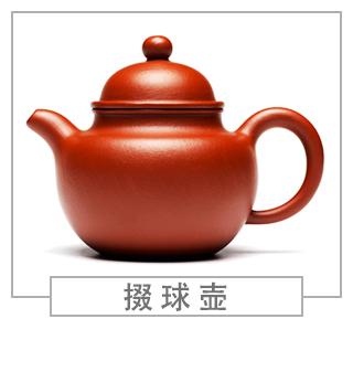 64種經(jīng)典壺型圖譜，紫砂壺的經(jīng)典壺型及名稱（上篇）