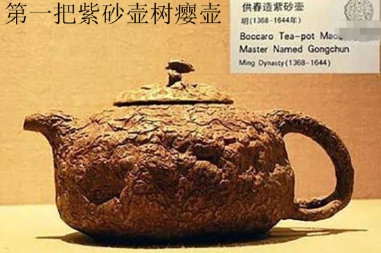 朱泥思亭壺適合泡什么茶，用來泡哪些茶最好？