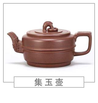 64種經(jīng)典壺型圖譜，紫砂壺的經(jīng)典壺型及名稱（下篇）