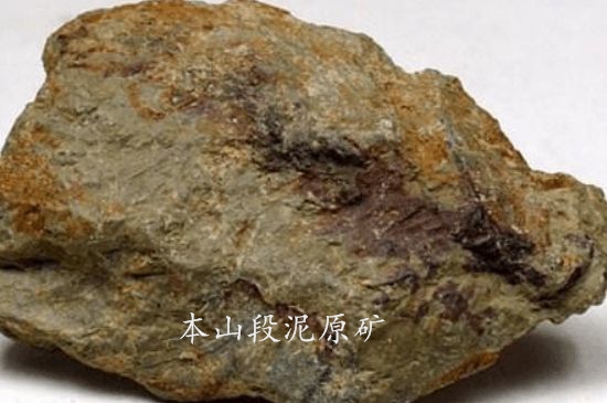 一把真正的本山綠泥壺最低多少錢，什么價(jià)格能買到本山綠泥紫砂壺？