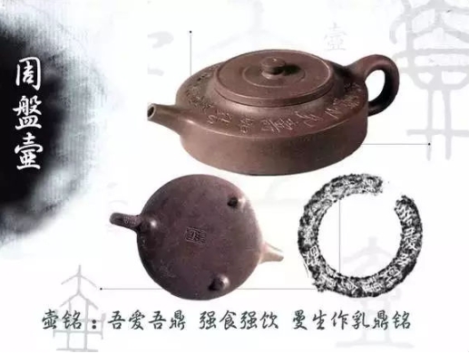 老紫砂壺曼生十八式圖解，曼生18式的具體樣式圖及名稱