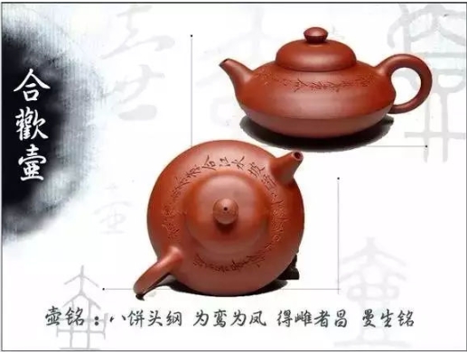 老紫砂壺曼生十八式圖解，曼生18式的具體樣式圖及名稱