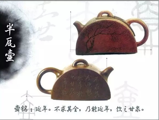 老紫砂壺曼生十八式圖解，曼生18式的具體樣式圖及名稱