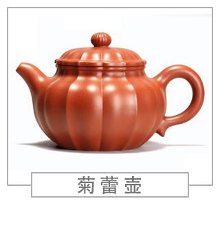 64種經(jīng)典壺型圖譜，紫砂壺的經(jīng)典壺型及名稱（下篇）