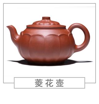 64種經(jīng)典壺型圖譜，紫砂壺的經(jīng)典壺型及名稱（下篇）