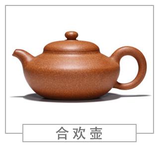 64種經(jīng)典壺型圖譜，紫砂壺的經(jīng)典壺型及名稱（上篇）