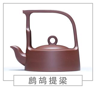 64種經(jīng)典壺型圖譜，紫砂壺的經(jīng)典壺型及名稱（上篇）