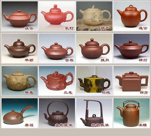 常見的紫砂壺48種壺型圖鑒，紫砂經(jīng)典壺型圖片及名稱