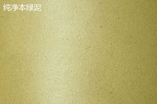 本山綠泥紫砂壺小黑點(diǎn)多嗎，真正本山綠泥會吐黑嗎？