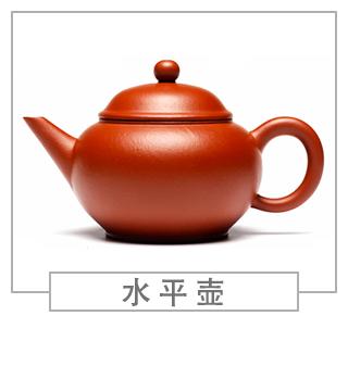 64種經(jīng)典壺型圖譜，紫砂壺的經(jīng)典壺型及名稱（上篇）