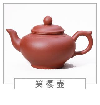 64種經(jīng)典壺型圖譜，紫砂壺的經(jīng)典壺型及名稱（上篇）