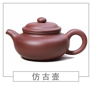 64種經(jīng)典壺型圖譜，紫砂壺的經(jīng)典壺型及名稱（上篇）