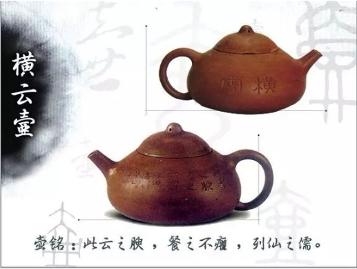 老紫砂壺曼生十八式圖解，曼生18式的具體樣式圖及名稱