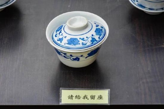 蓋碗茶的暗語，蓋碗茶八大暗語