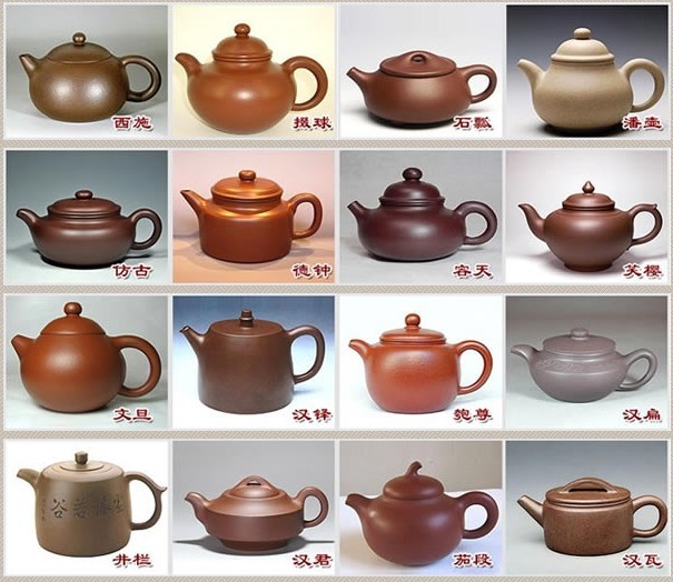 常見的紫砂壺48種壺型圖鑒，紫砂經(jīng)典壺型圖片及名稱