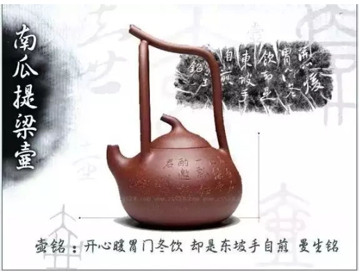 老紫砂壺曼生十八式圖解，曼生18式的具體樣式圖及名稱