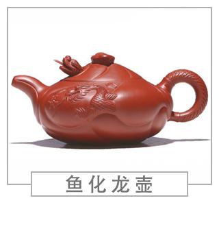 64種經(jīng)典壺型圖譜，紫砂壺的經(jīng)典壺型及名稱（下篇）