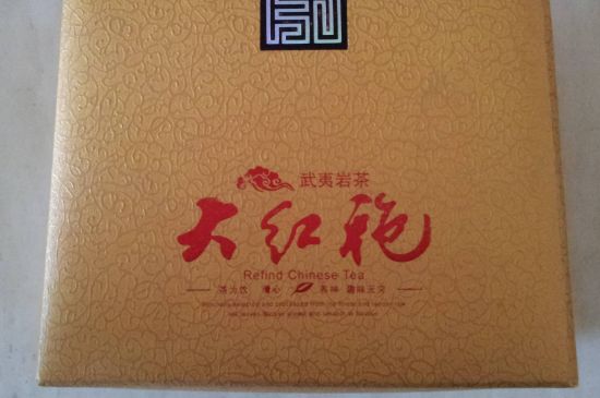 十大最貴巖茶價(jià)格排名，頂級(jí)武夷巖茶價(jià)格表