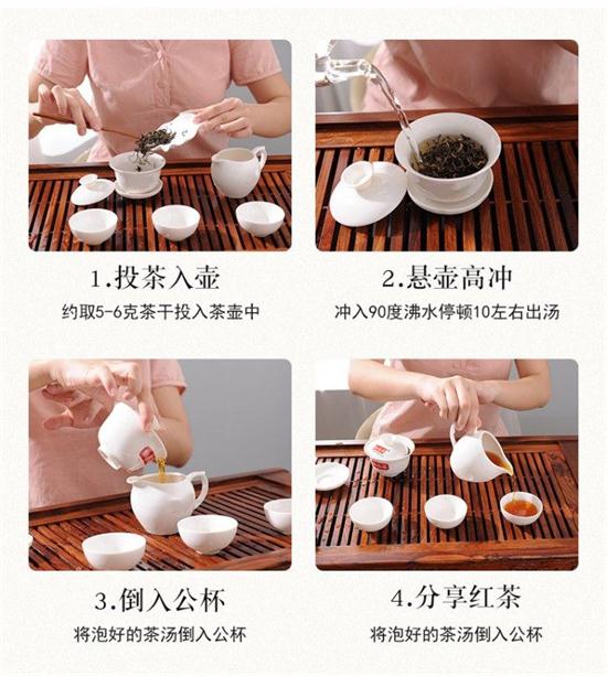 英紅九號(hào)是什么茶，英紅九號(hào)茶葉口感描述