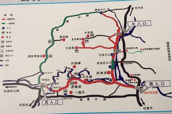 大紅袍四大品種有哪些，大紅袍的種類和著名品種特點(diǎn)介紹