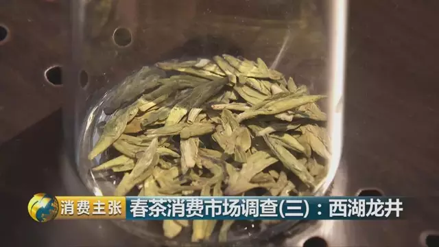 龍井群體種和43號(hào)的區(qū)別圖片，龍井43和群體種哪個(gè)好喝？