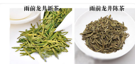 西湖龍井新茶和陳茶的區(qū)別，怎么區(qū)分龍井新茶和舊茶？
