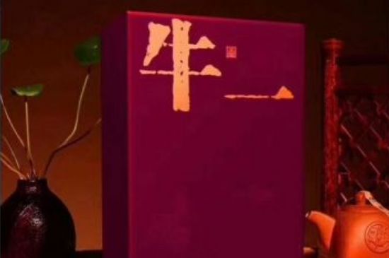 十大最貴巖茶價(jià)格排名，頂級(jí)武夷巖茶價(jià)格表