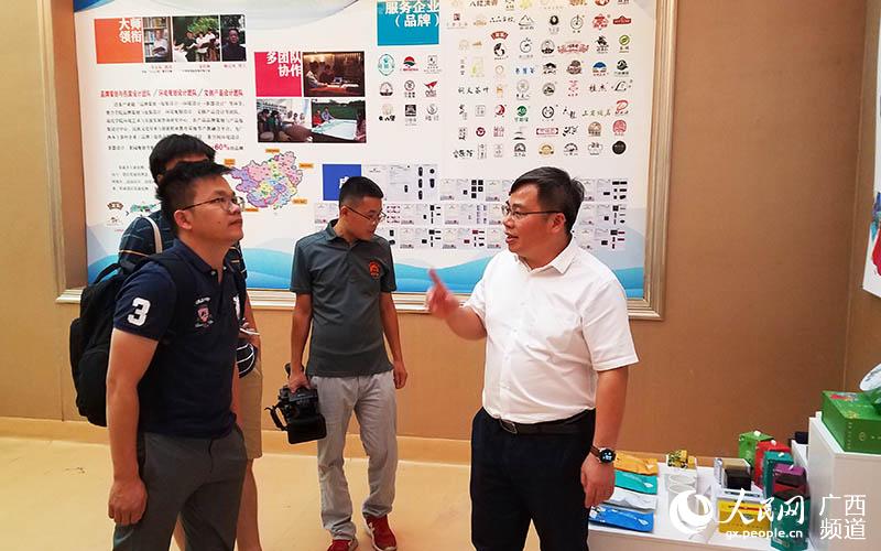 服務(wù)廣西<a href=http://m.nanfanggl.com/zixun/ target=_blank class=infotextkey>茶產(chǎn)業(yè)</a>發(fā)展 助力八桂鄉(xiāng)村振興