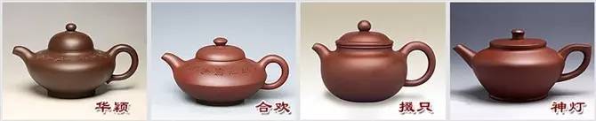 48種紫砂壺壺形大全，值得收藏！