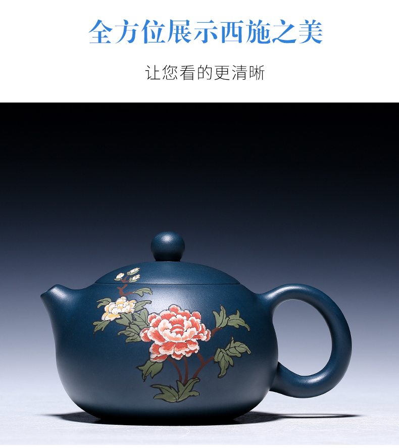 純手工紫砂壺，小巧琺瑯印花紫砂壺