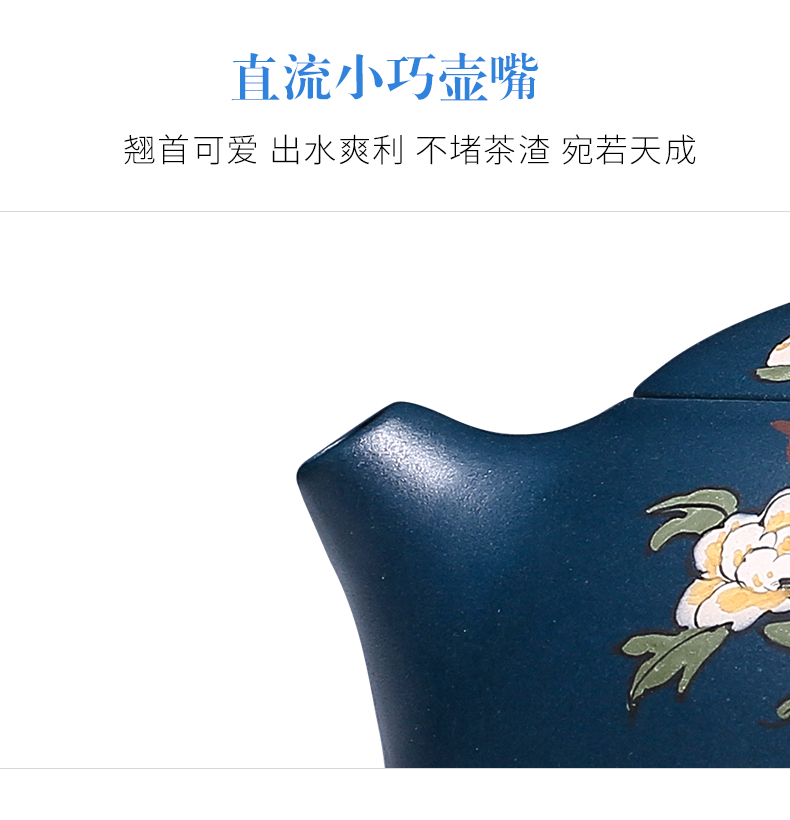 純手工紫砂壺，小巧琺瑯印花紫砂壺