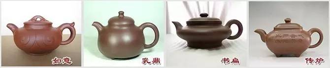 48種紫砂壺壺形大全，值得收藏！
