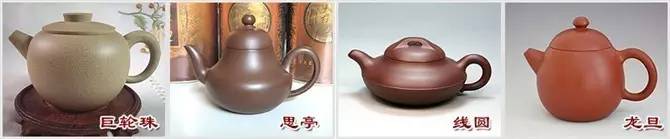 48種紫砂壺壺形大全，值得收藏！