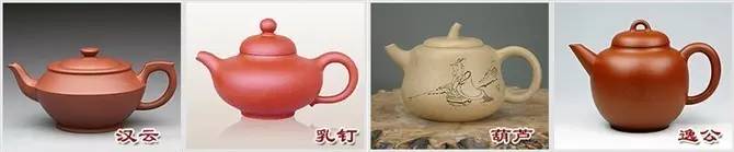 48種紫砂壺壺形大全，值得收藏！