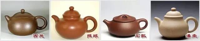 48種紫砂壺壺形大全，值得收藏！