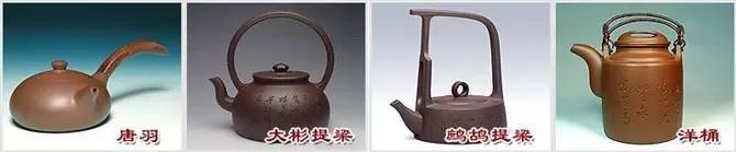 48種紫砂壺壺形大全，值得收藏！