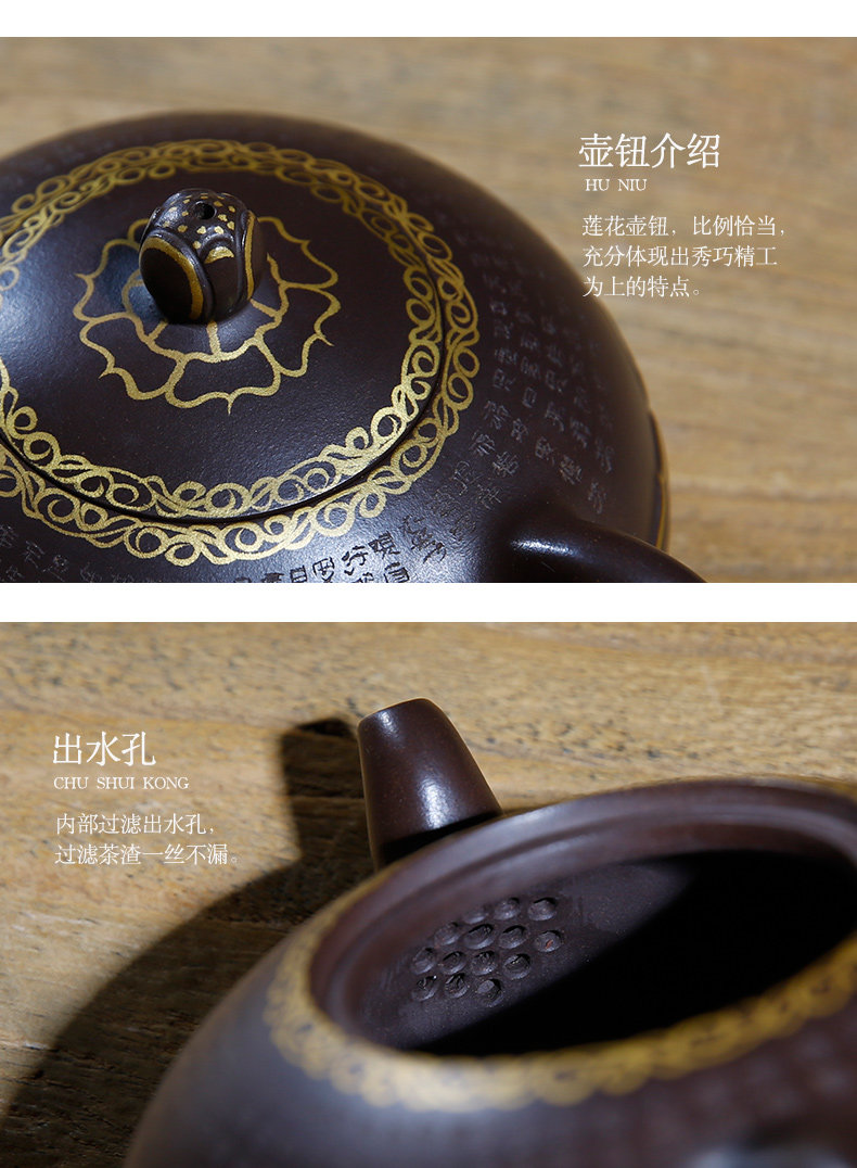 佛系紫砂壺，禪意靜心紫砂壺