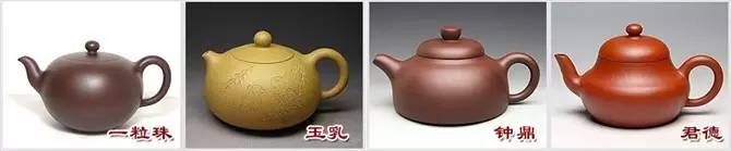 48種紫砂壺壺形大全，值得收藏！