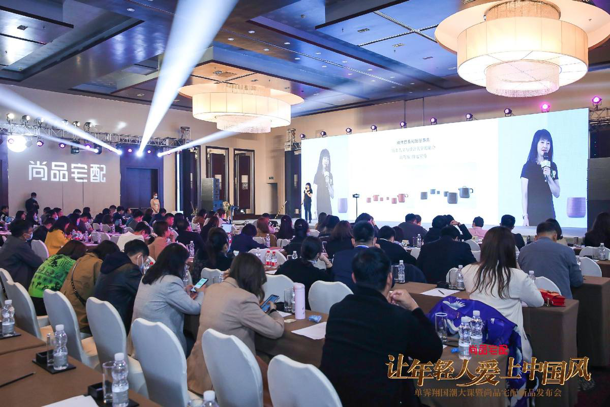 讓年輕人愛(ài)上新派茶生活：ZENS哲品在國(guó)潮文化大課(圖6)